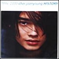V.A. / 최준영 1994-2000 Choi Joonyoung History (2CD/프로모션)
