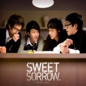스윗 소로우 (Sweet Sorrow) / 2집 - SweeticS (Digipack)