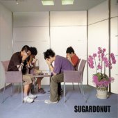 슈가도넛 (Sugardonut) / 1집 - Spinner Jump (Digipack)