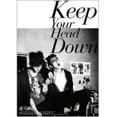 동방신기 / 왜 (Keep Your Head Down) (초회한정반) (100P 화보집 + 스페셜 포토카드 1매 랜덤 증정/미개봉)