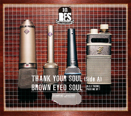 브라운 아이드 소울 (Brown Eyed Soul) / 4집 - Thank Youl Soul (Side A) (CD+카세트테이프 2만장 한정반/미개봉)