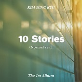 김성규 / 1집 - 10 Stories (Normal Ver./미개봉)