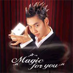 V.A. / Magic For You - 수험생을 위한 마법의 음반 (2CD)