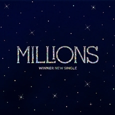 위너 (WINNER) / WINNER NEW SINGLE _ MILLIONS (Blue Light Ver./미개봉)