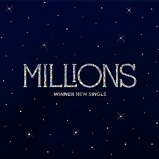 위너 (WINNER) / WINNER NEW SINGLE _ MILLIONS (White Light Ver./미개봉)