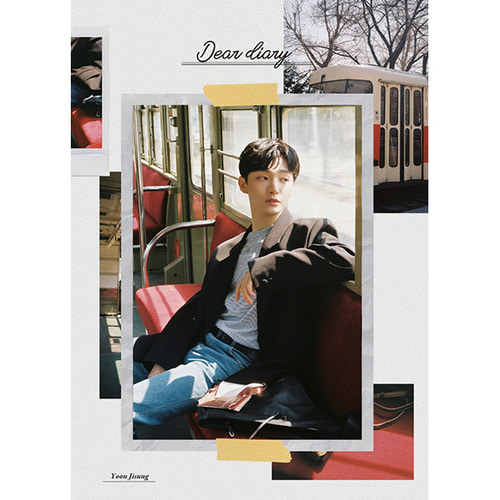 윤지성 / Dear Diary (Special Album) (미개봉)