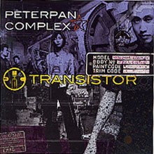 피터팬 컴플렉스 (Peterpan Complex) / 2집 - Transisto (프로모션)