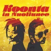 쿤타 앤 뉴올리언스 (Koonta &amp; Nuoliunce) / 1집 - Koonta In Nuoliunce (Digipack/프로모션)