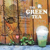 그린티 (The Green Tea) / 설레임 (Digipack/프로모션)
