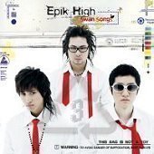 에픽 하이 (Epik High) / 3집 - Swan Songs (B)