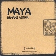 마야 (Maya) / 소녀시대 : Remake Album 