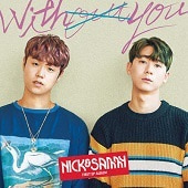닉앤쌔미 (Nick &amp; Sammy) / Without You (Digipack)