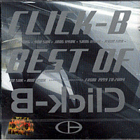 클릭 비 (Click-B) / Best Of Click-b (2CD)
