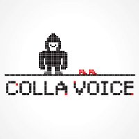 콜라보이스 (Collavoice) / 그 노래 (Digipack/Digital Single/프로모션)