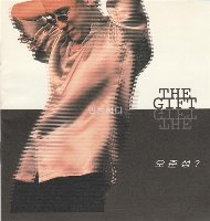 오준성 / The Gift
