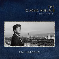 김호중 (Kim Hojoong) / 내가 가장 사랑하는 노래 (The Classic Album II - My Favorite Songs) (Digipack/미개봉)