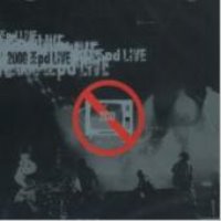 조 피디 (조 PD) / 2000 조pd Live (2CD)