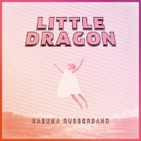 Little Dragon / Nabuma Rubberband (Bonus Tracks/일본수입/미개봉/프로모션)