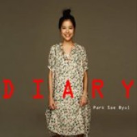 박새별 / Diary