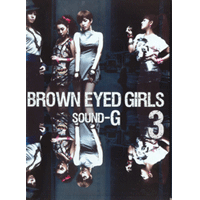브라운 아이드 걸스 (Brown Eyed Girls) / 3집 - Sound G (2CD/Digipack)
