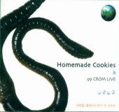 신해철 / Homemade Cookies And 99 Crom Live (3CD)