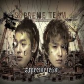 슈프림팀 (Supreme Team) / 1집 - Spin Off (Repackage/Digipack/포토카드포함)