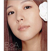 보아 (Boa) / Love &amp; Honesty (일본수입)