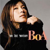 보아 (Boa) / Do The Motion (일본수입/Single) B