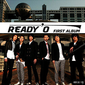 레디오 (Ready&#039;O) / 1집 - Ready&#039;O City