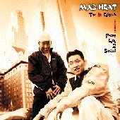 매드 히트 (Mad Heat) / 1st Episode... From La 2 Seoul