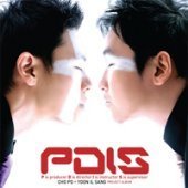 조 피디 &amp; 윤일상 (PDIS) / PDIS (Digipack/미개봉)