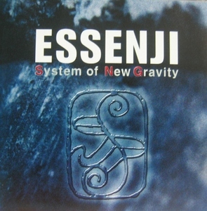 에쎈지 (Essenji) / System Of New Gravity (프로모션)