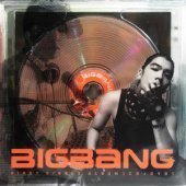 빅뱅 (Bigbang) / First Single Album (+DVD/마운트없음)