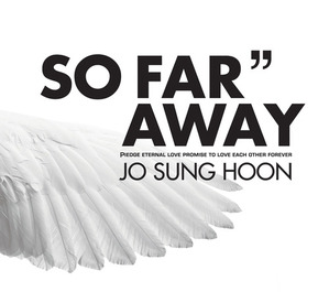 조성훈 / So Far Away (Digipack/Single/프로모션)