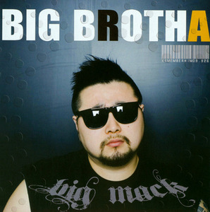 V.A. / Big Brotha Remember Him : Rapper Big Mack 추모앨범 (프로모션)