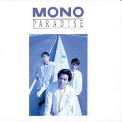 모노 (Mono) / 2집 - Paradise