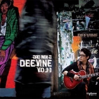 디바인 (DeeVine) / Growing Vol.1 (Mini Album) (미개봉)