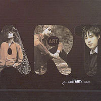 에이알티 (ART) / 2001 Art Album (미개봉)