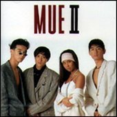 뮤 (Mue) / Mue II (B)