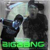 빅뱅 (Bigbang) / 2nd Single Album (+VCD)