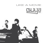 가이즈 (Guyz) / 2집 - Like A Movie