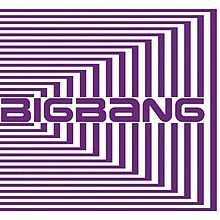 빅뱅 (Bigbang) / Number 1 (일본정규앨범/수입)