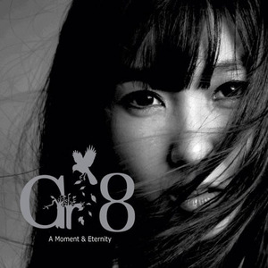 그레이트(Gr8) / A Moment &amp; Eternity (Digital Single)