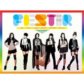 피에스타 (Fiestar) / Debut (Digipack/Single) (B)