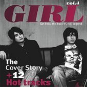 걸 (Girl) / 4집 - Get Into, The Rock&#039;n Roll Legend (Digipack/미개봉)