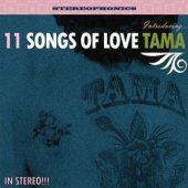 타마 (Tama) / 11 Songs Of Love (Digipack/프로모션)