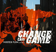 V.A. / Change The Game - Mp Hip-hop 2004 (3CD/프로모션)