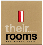 제이와이제이 (JYJ) / Their Rooms : 우리 이야기 (CD+에세이)