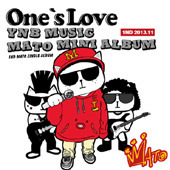 마토 (Mato) / One&#039;s Love (Mini Album) (Digipack/프로모션)