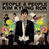 김경록 / 1집 - People &amp; People (Digipack/미개봉)